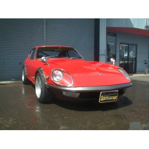 画像: 49年　フェアレディ　Ｓ30Ｚ　 240ZG仕様　　売約済