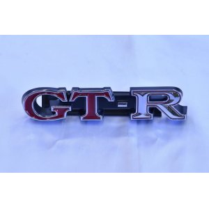 画像: ハコスカ 　GT-R　グリルエンブレム